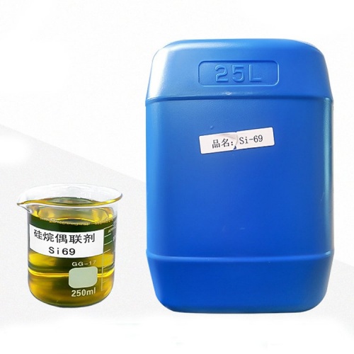 硅烷偶联剂Si69与Si75耐高温性能有何区别？
