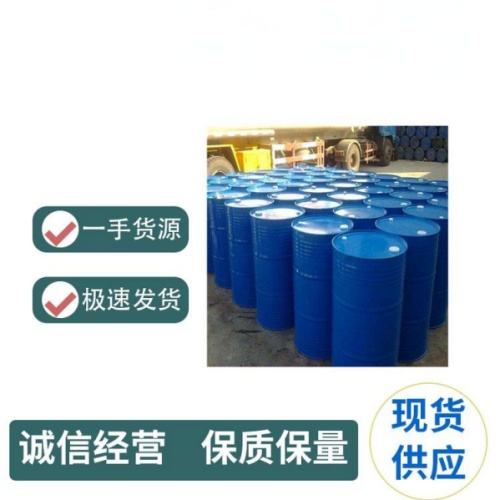 EB-415 十六烷基三甲氧基硅烷 使用方法与添加量_CAS 16415-12-6