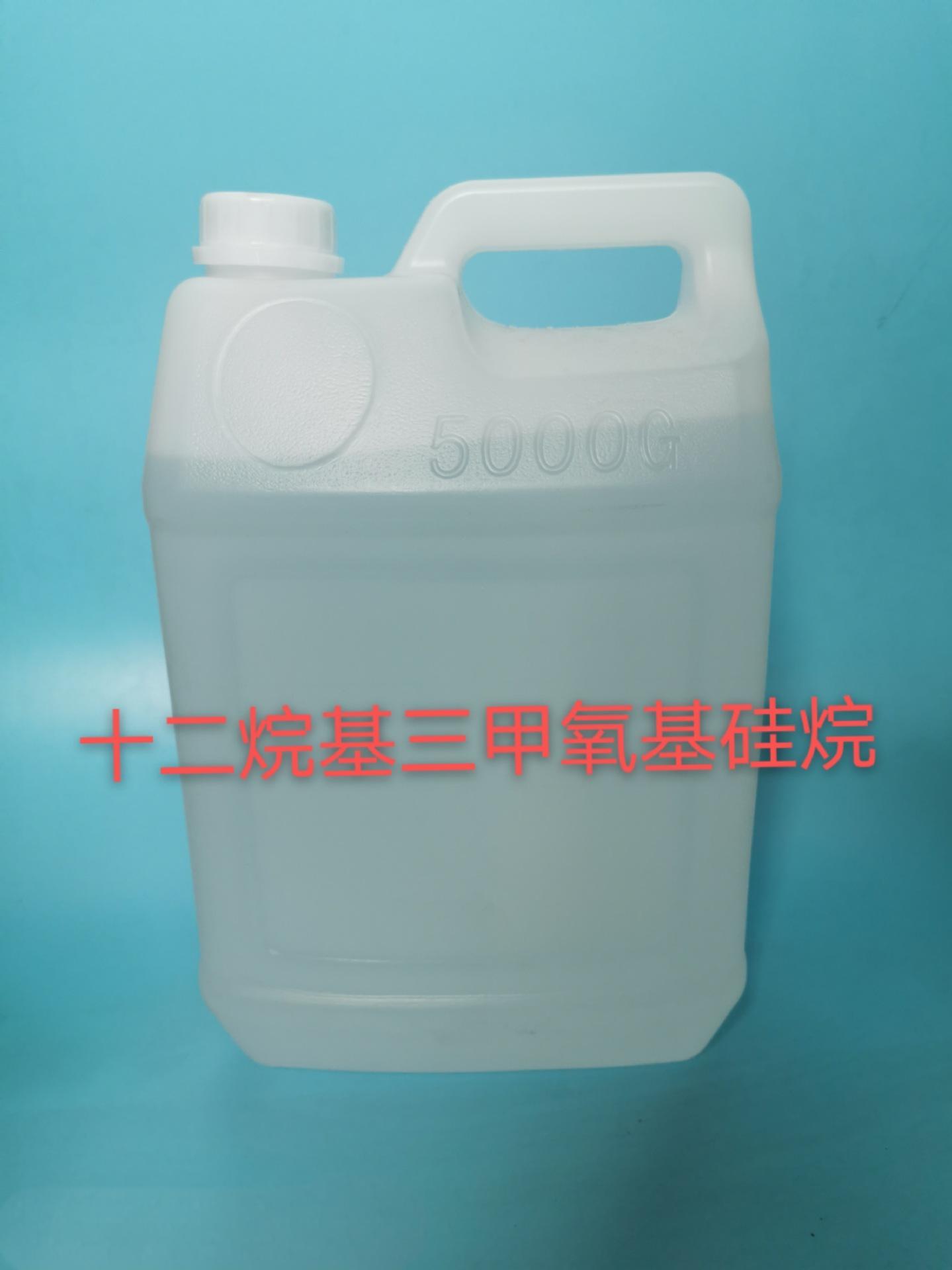 EB-318 十二烷基三甲氧基硅烷 使用方法与添加量_CAS 3069-21-4