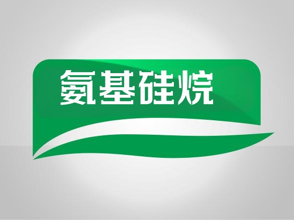 硅烷偶联剂使用方法🧐，解锁材料粘接与增强的秘诀