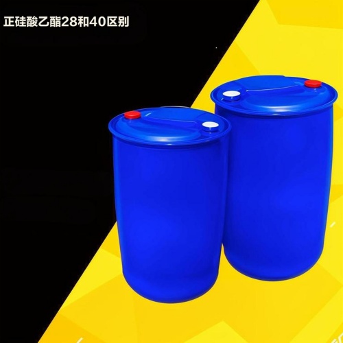 正硅酸乙酯28与40的全面解析：关键区别与应用指南