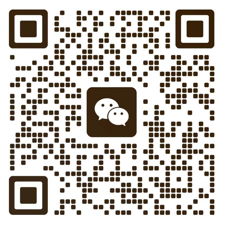 广州依帕克斯材料技术有限责任公司