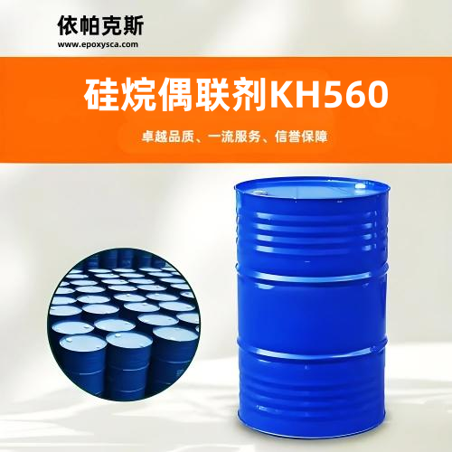 以“硅烷偶联剂用量计算方法”为核心的实用指南