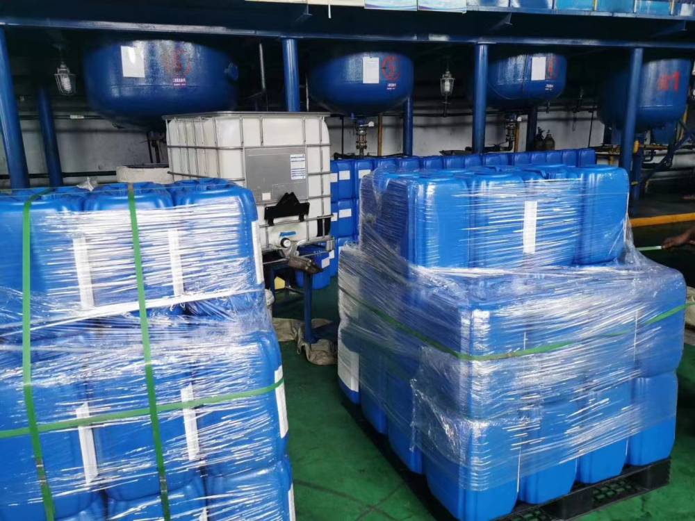 硅烷偶联剂Si69与Si75有何区别？